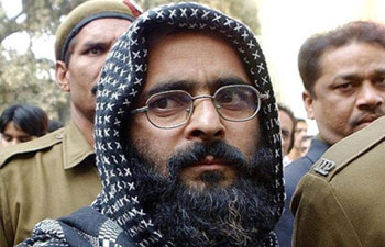 afzal guru 1